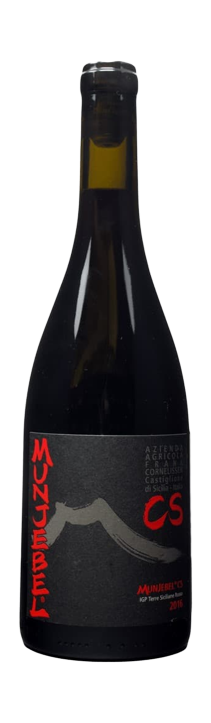 Az. Agricola Frank Cornelissen • 2017