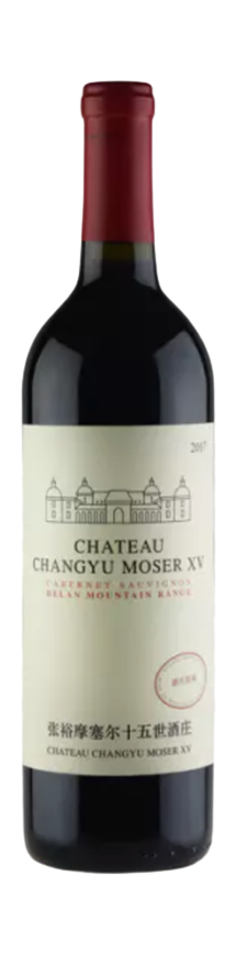 Château Changyu Moser XV • 2015