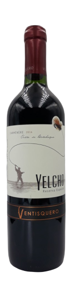 Ventisquero • 2023